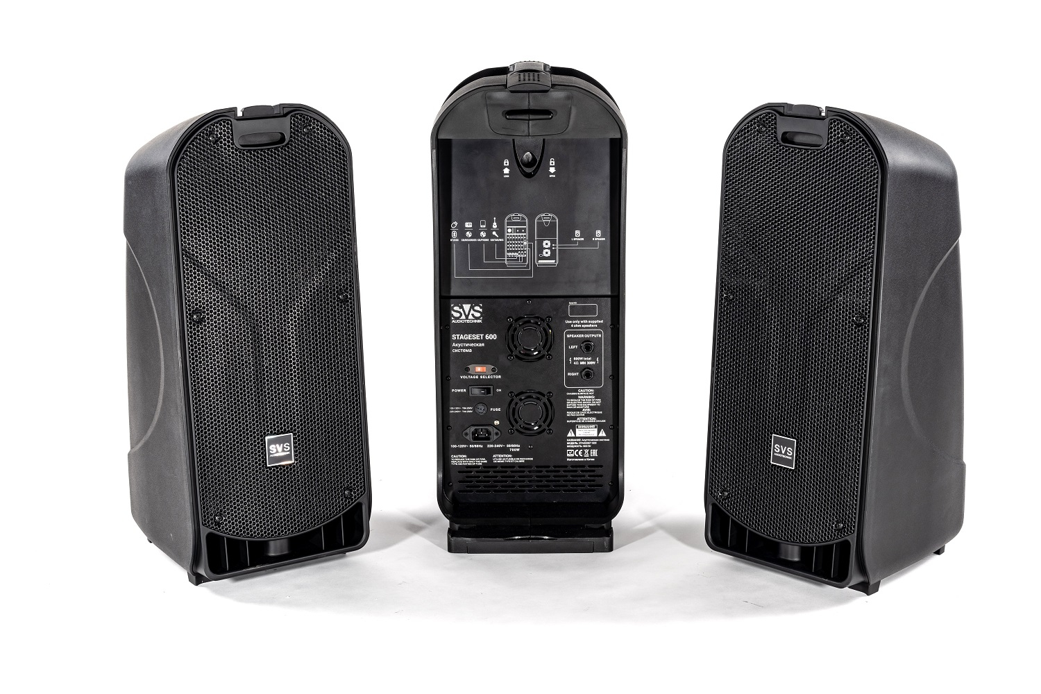SVS Audiotechnik STAGESET 600 Акустический комплект активный в Канске