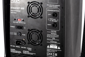 SVS Audiotechnik STAGESET 600 Акустический комплект активный в Канске